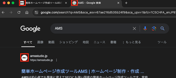 favicon